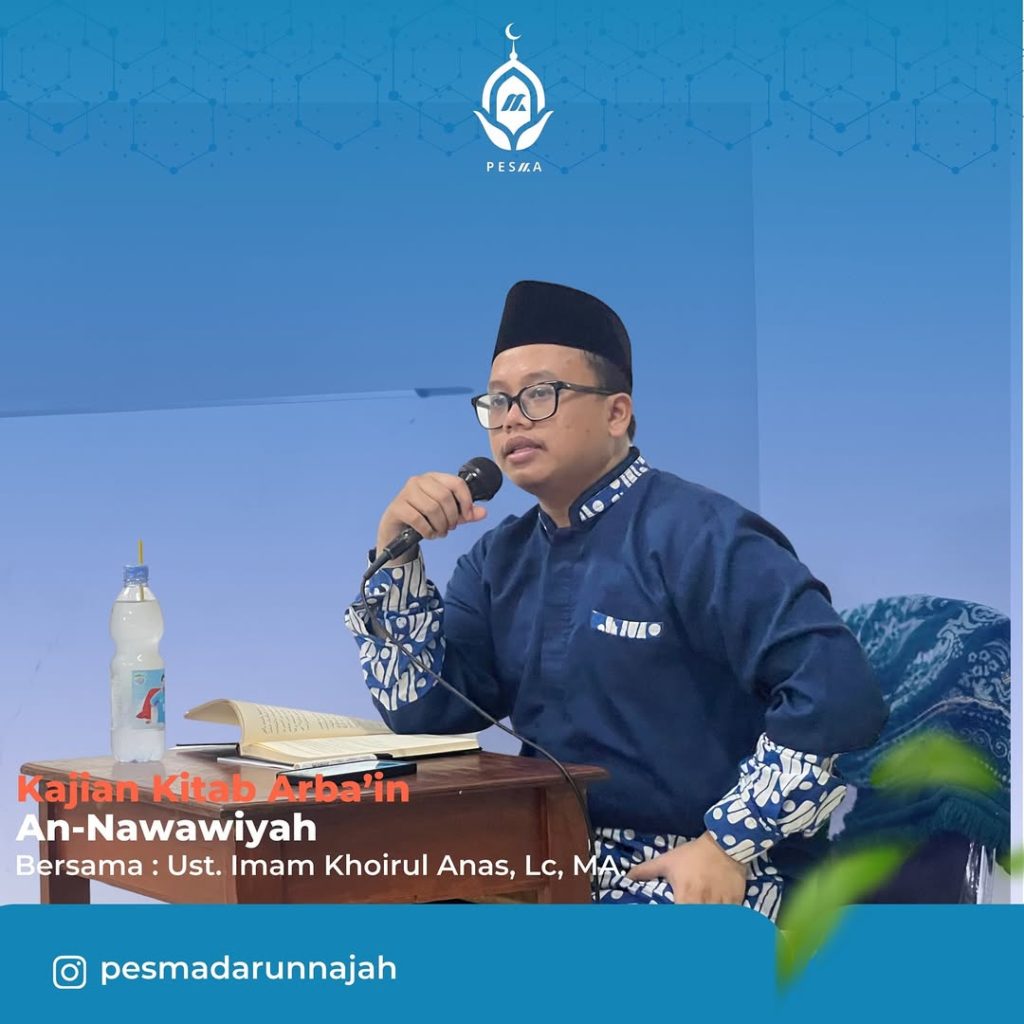 Kajian Kitab Kuning Mahasiswa PESMA Universitas Darunnajah: Perkuat Pemahaman Ilmu Hadis Kajian Kitab Kuning Mahasiswa PESMA Universitas Darunnajah: Perkuat Pemahaman Ilmu Hadis