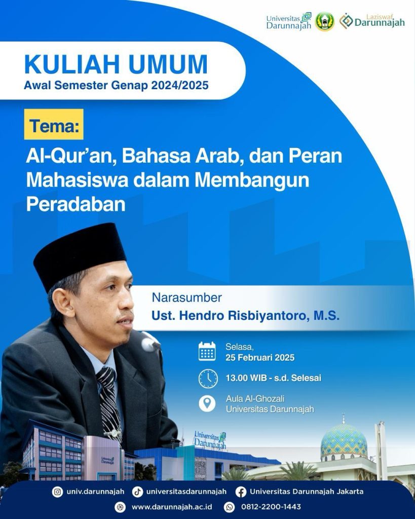 Kuliah Umum Awal Semester Genap 2024/2025: Al-Qur’an, Bahasa Arab, dan Peran Mahasiswa dalam Membengun Peradaban Kuliah Umum Awal Semester Genap 2024/2025: Al-Qur’an, Bahasa Arab, dan Peran Mahasiswa dalam Membengun Peradaban